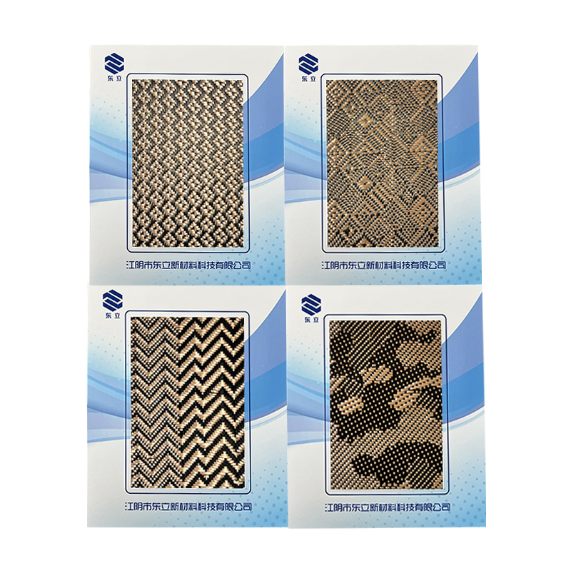 Cumasc Carbóin Aramid Buí/Dubh I-Beam Aramid Cumasc Carbóin Aramid Buí/Dubh I-Beam Aramid